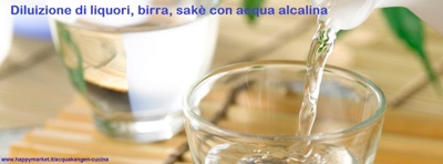 diluizione del sake 400x148
