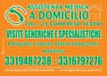 Servizio di Assistenza Medica polispecialistica a domicilio- medici generici - servizio in tutta Roma anche notturno e festivo