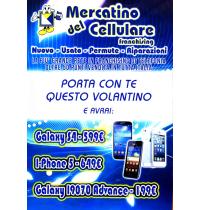 335eb30888eada3d500714ea136136d0_mercatino_cellulare2.jpg