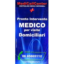 medicall1.jpg