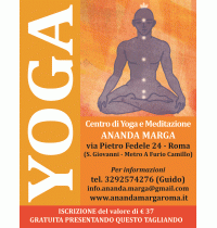 yoga1.gif